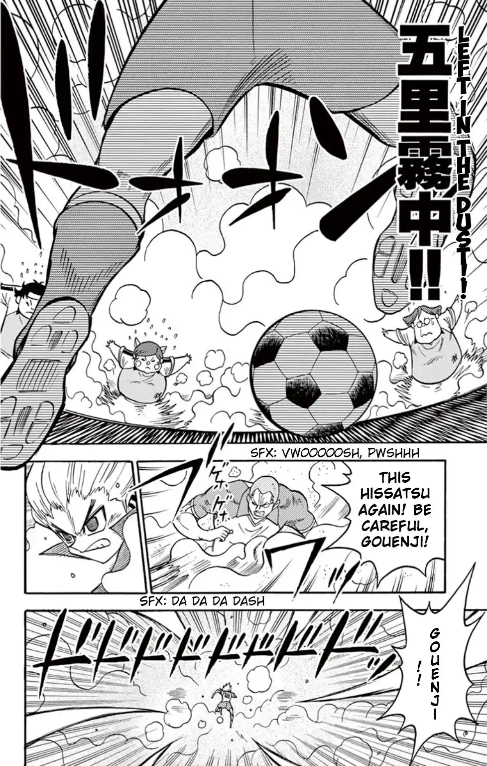 Inazuma Eleven Chapter 12 33